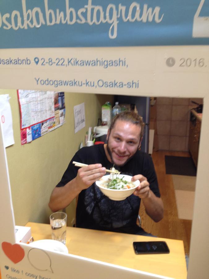 Now Travel Shinosaka Ξενοδοχείο Εξωτερικό φωτογραφία